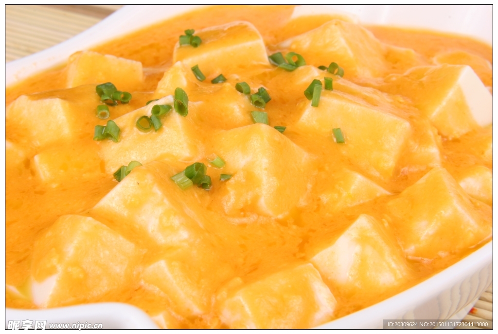 咸蛋黄滑豆腐佳旺餐厅