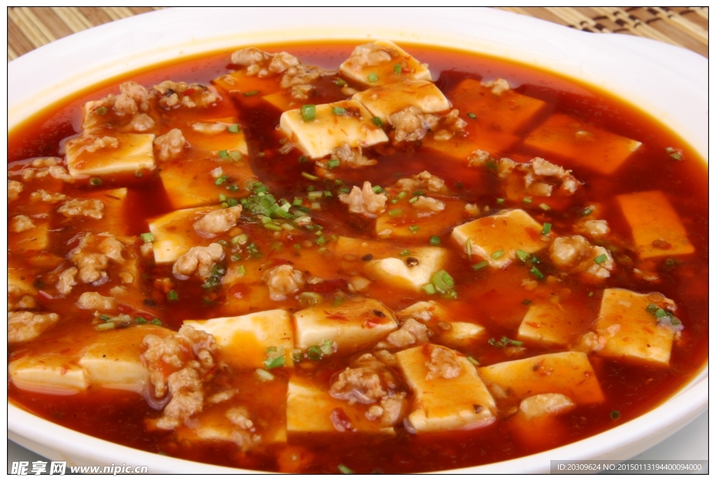 麻婆豆腐老弄堂