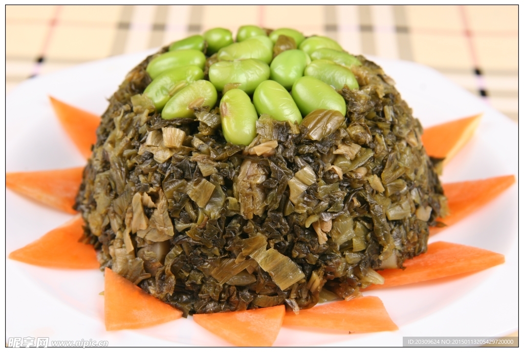 咸菜毛豆