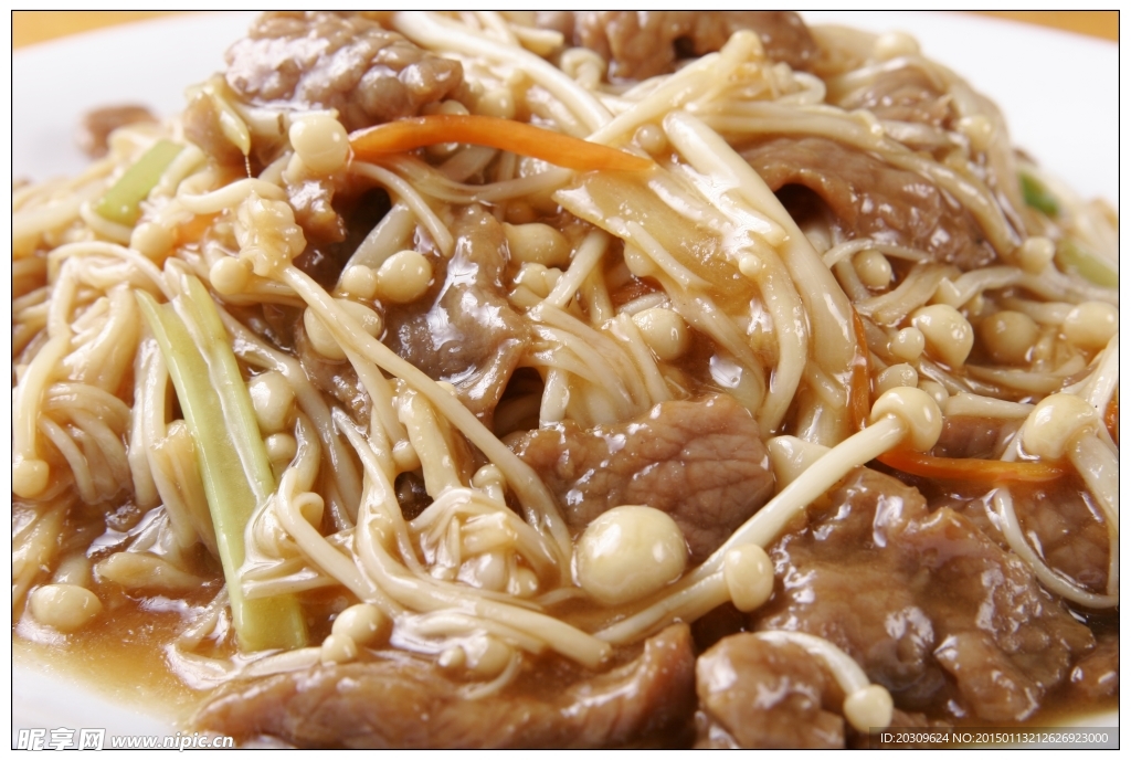 金针菇炒牛肉