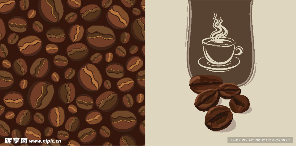 可爱的咖啡豆背景