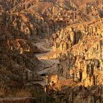 名山风景