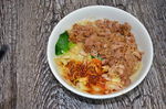 biangbiang面