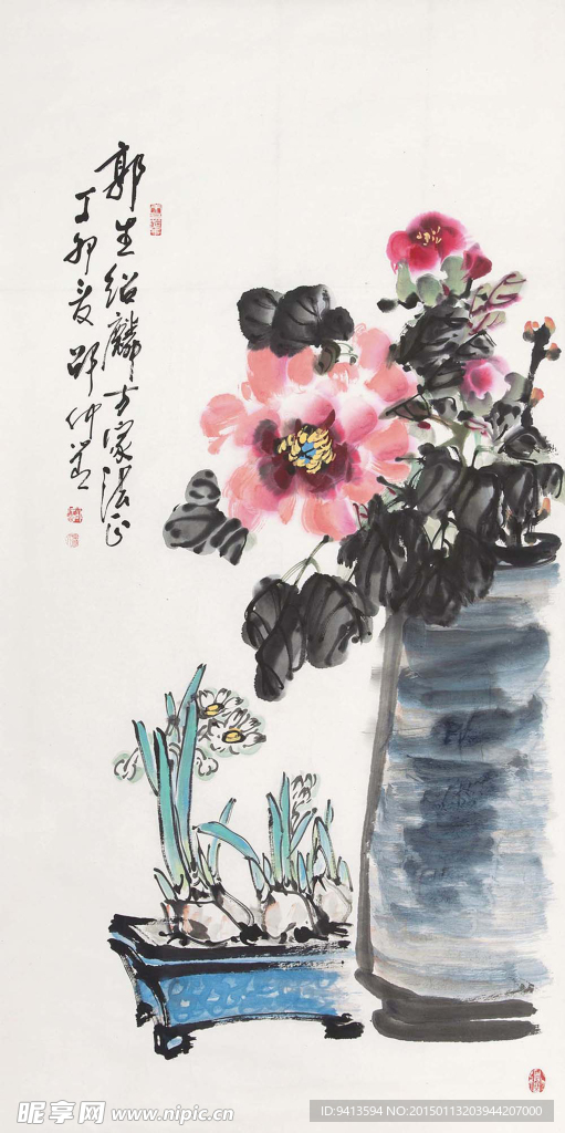 牡丹