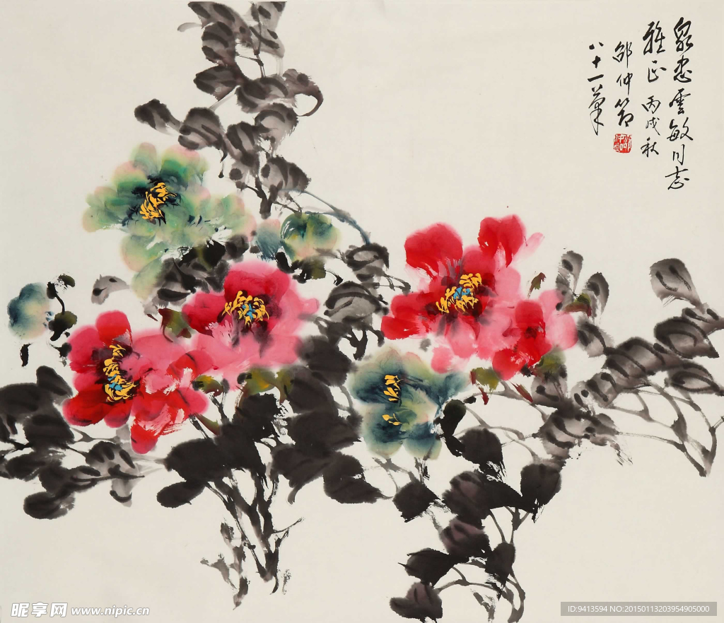 牡丹