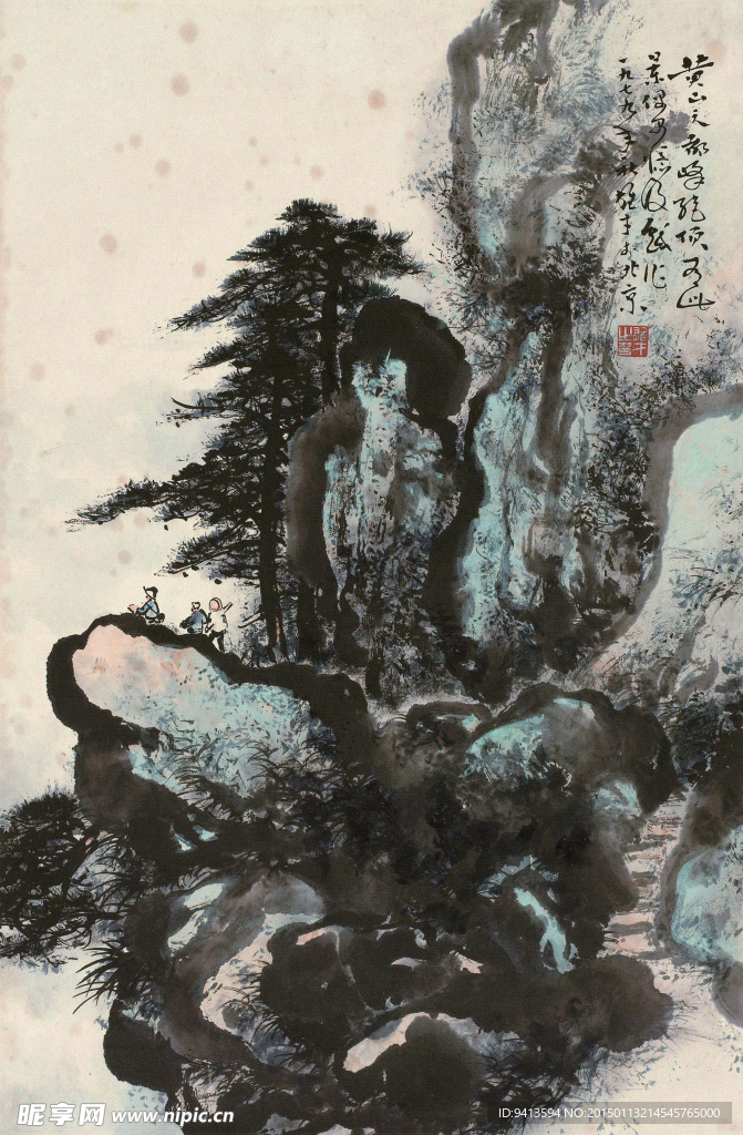 天都奇峰