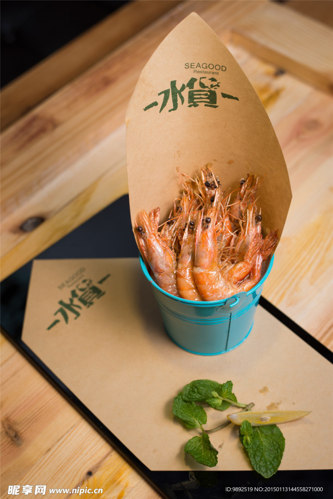 西餐厅