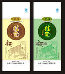 挂面包装