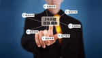 手指商务点击触屏矢量电子
