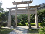 牌坊