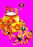 大米包装孩子