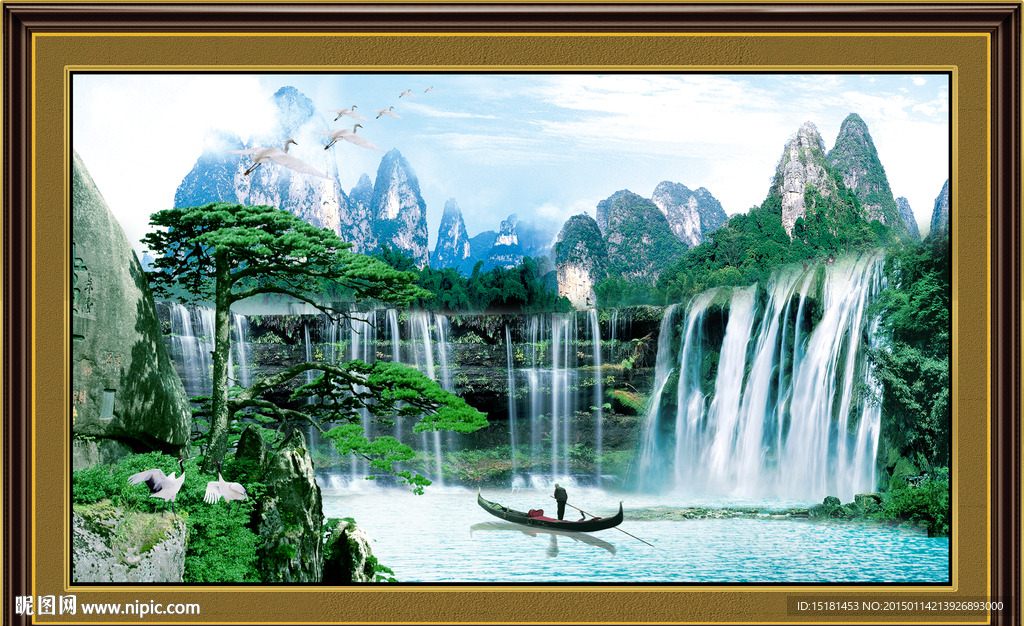 山水风景