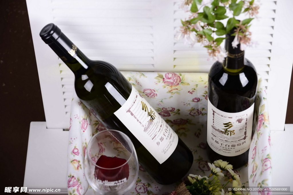 盛和红酒