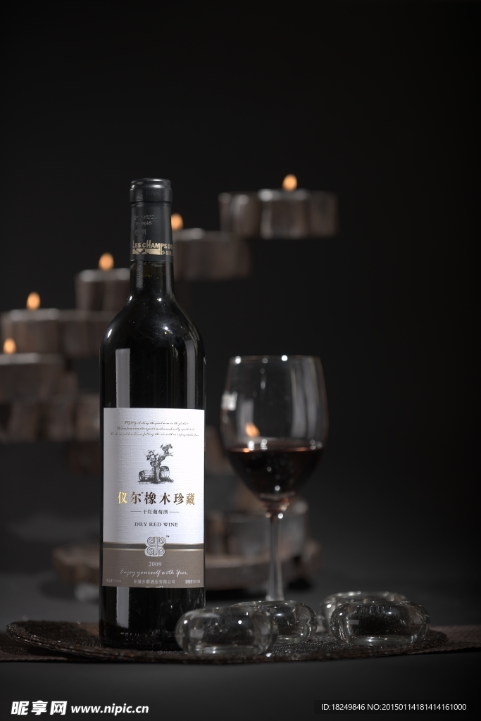 盛和红酒
