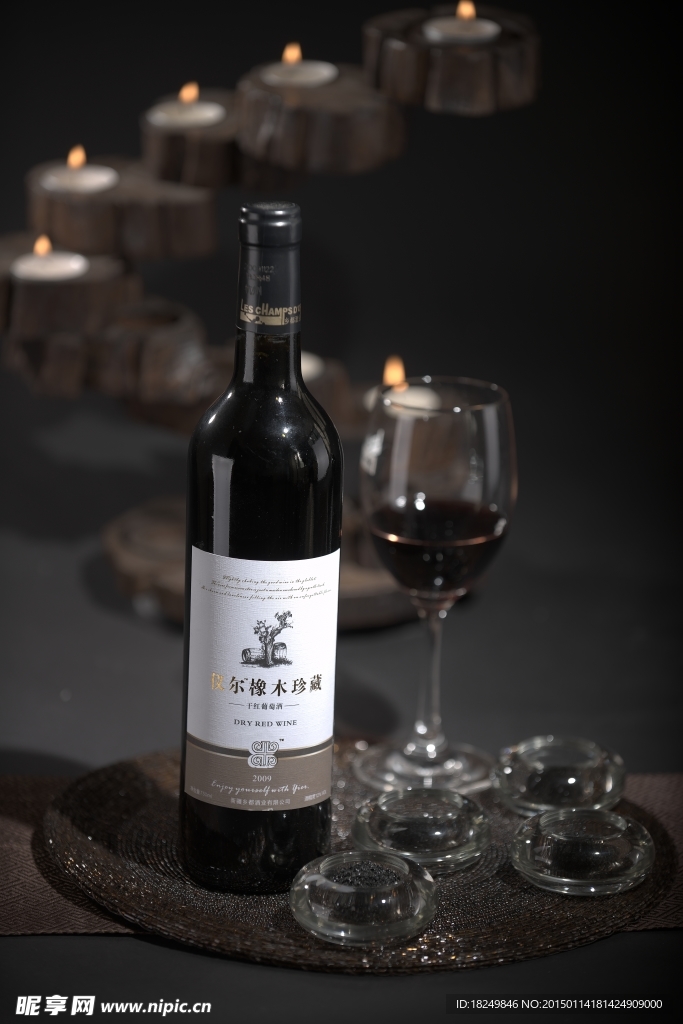盛和红酒