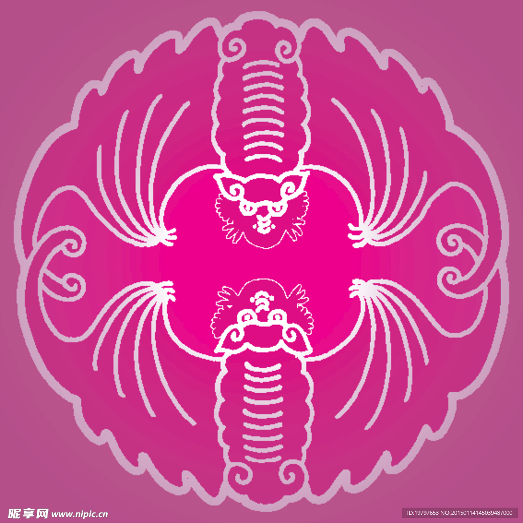 花纹