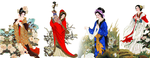中国古代四大美女图
