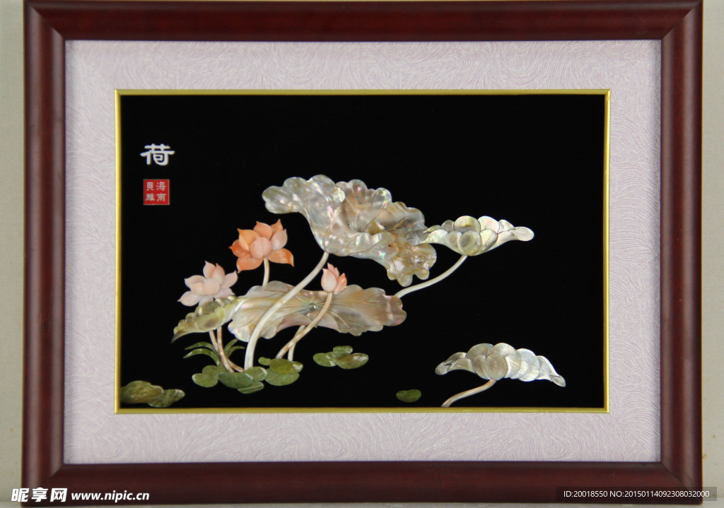贝雕工艺品
