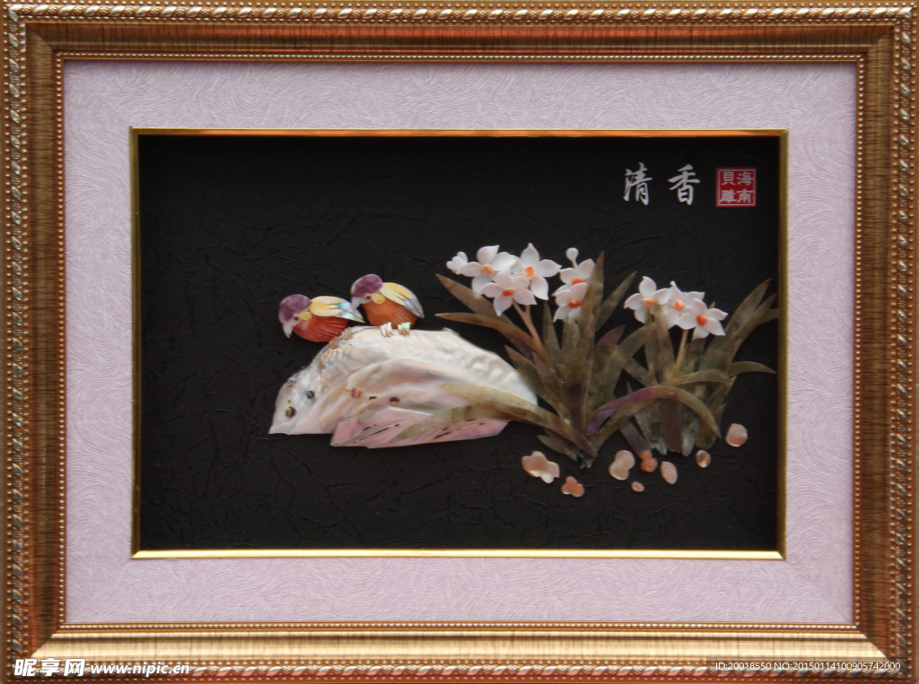 贝雕工艺品