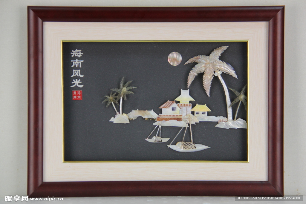 贝雕工艺品
