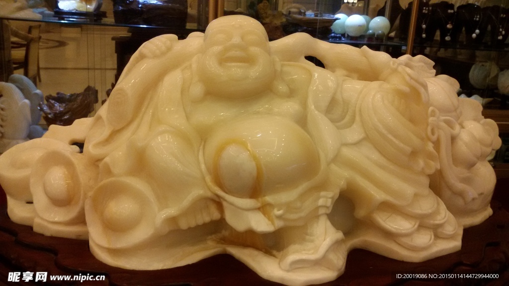 砗磲