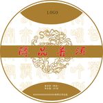 醇品普洱