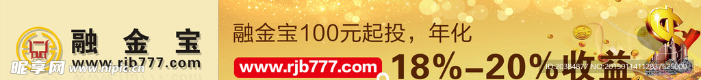 LED墙