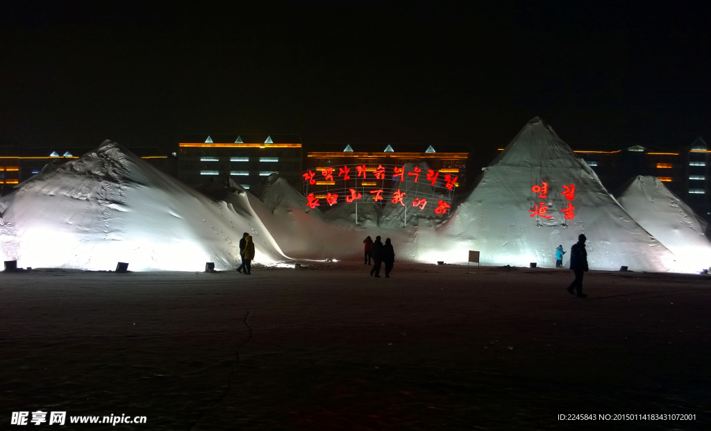 延吉冰雕夜景