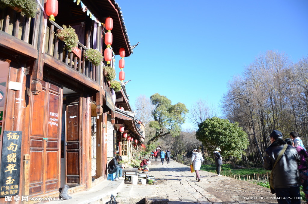 古镇 风景 大理 旅行 民俗