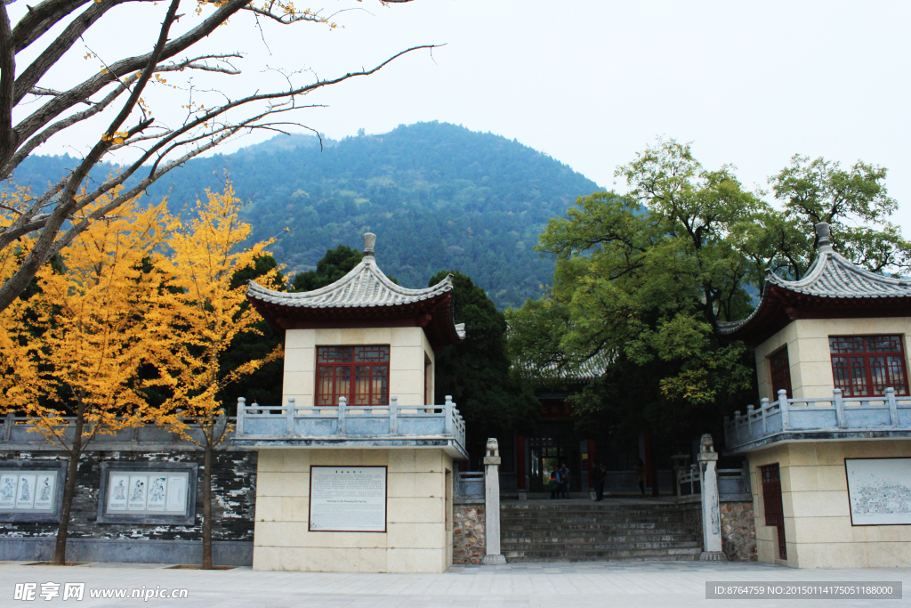 华清池