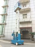 杭州赛琪双桅柱自行走平台