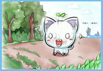 小叶猫