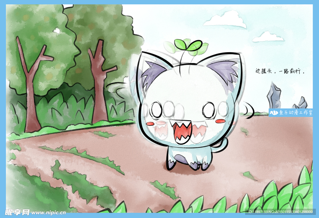 小叶猫