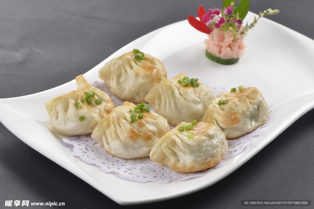 煎饺