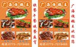 落地灯箱
