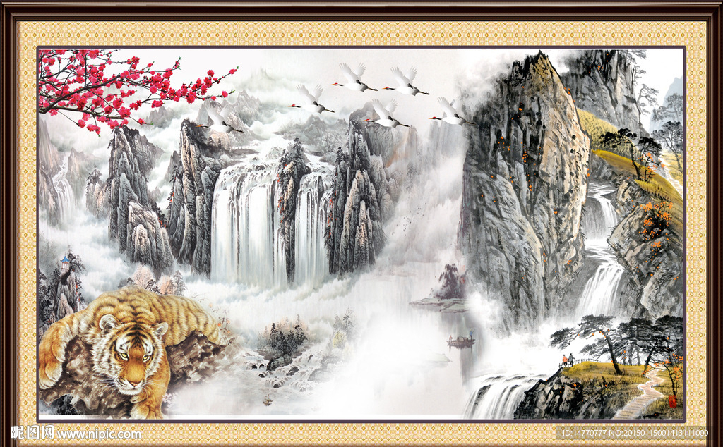 国画山水老虎图