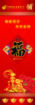 2015·福