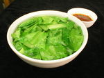 傣味苦菜汤