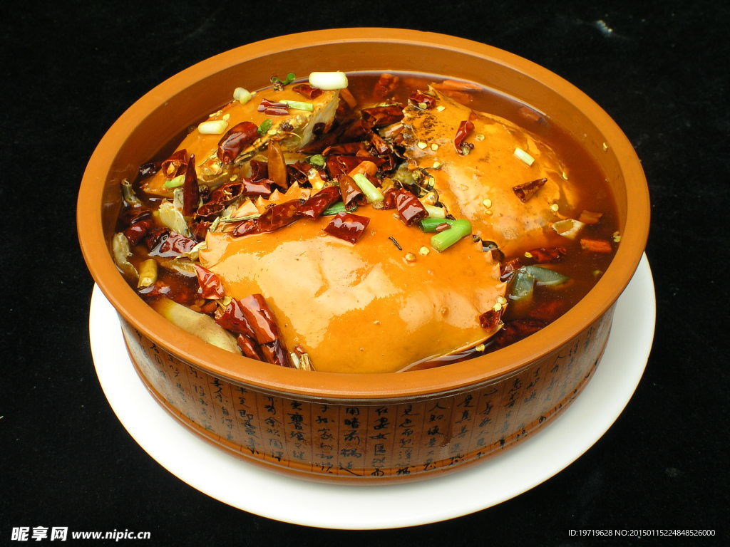 盆盆蟹
