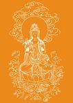 人物底纹