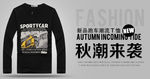 衣服海报素材