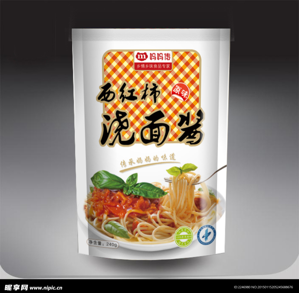 浇面酱包装