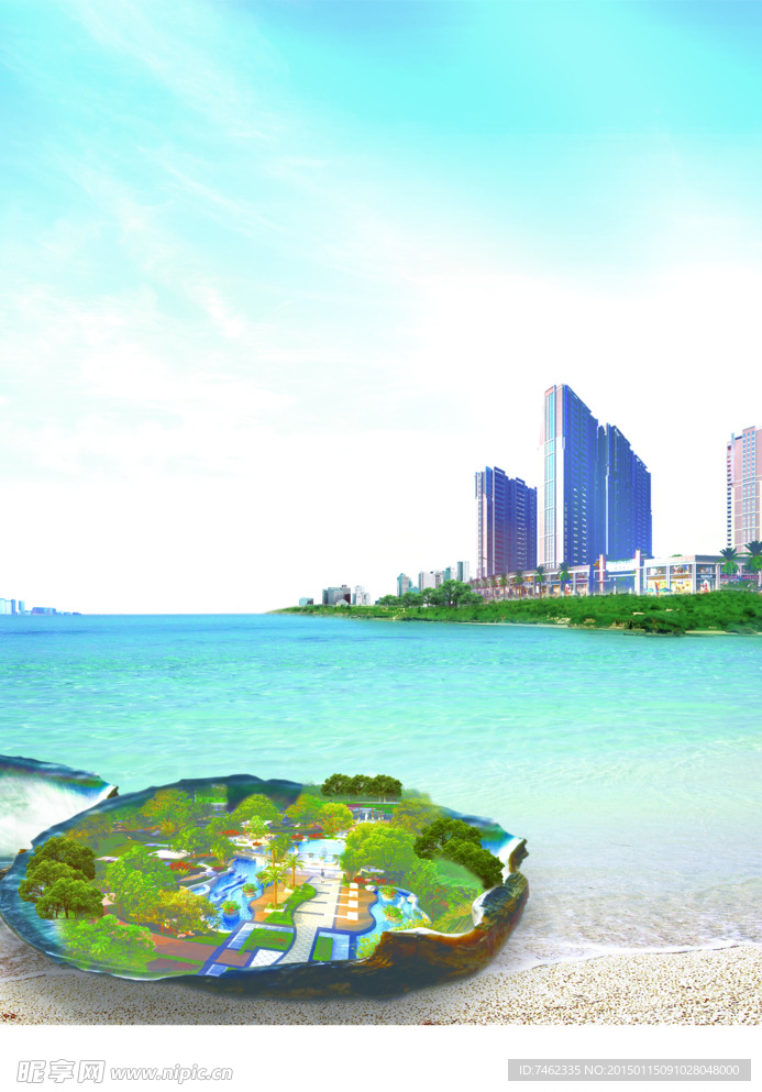 地产海报