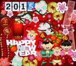 2015羊年大吉新年红色喜庆海
