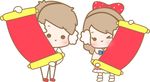 情侣