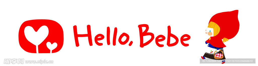 Hello Bebe 标志