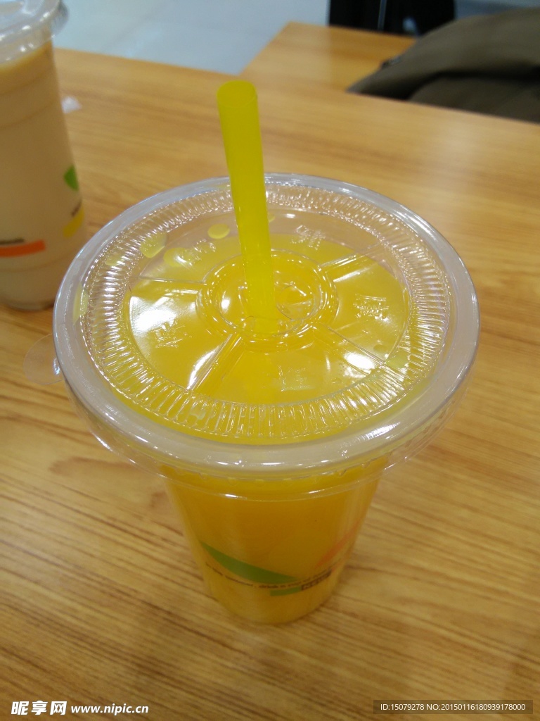 橙汁