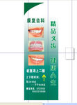 医院抱住