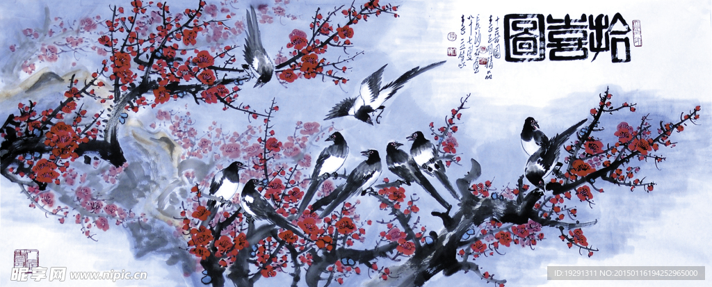 梅花国画
