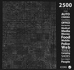 2500个图标
